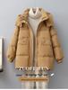 Women's 2025 Mid-Length White Duck Down Jacket - Trendy, Slimming, Thick Winter Coat with Auspicious Cloud Design