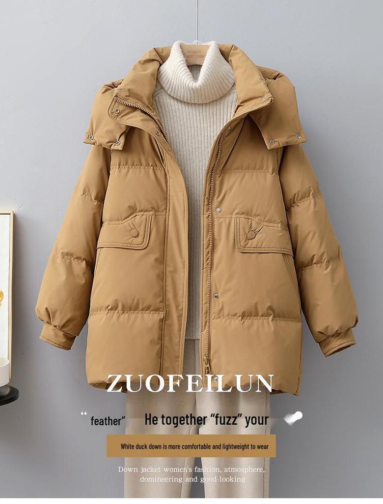Women's 2025 Mid-Length White Duck Down Jacket - Trendy, Slimming, Thick Winter Coat with Auspicious Cloud Design