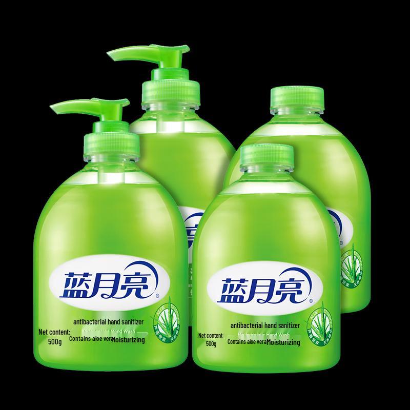 

Blue Moon Aloe Vera Antibacterial Hand Soap Set