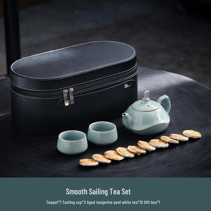 

Hongyu Smooth Sailing 13-Piece Ceramic Tea Set