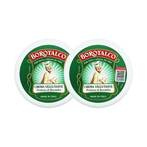 

BOROTALCO Velveting Body Cream 150ml x 2_635427