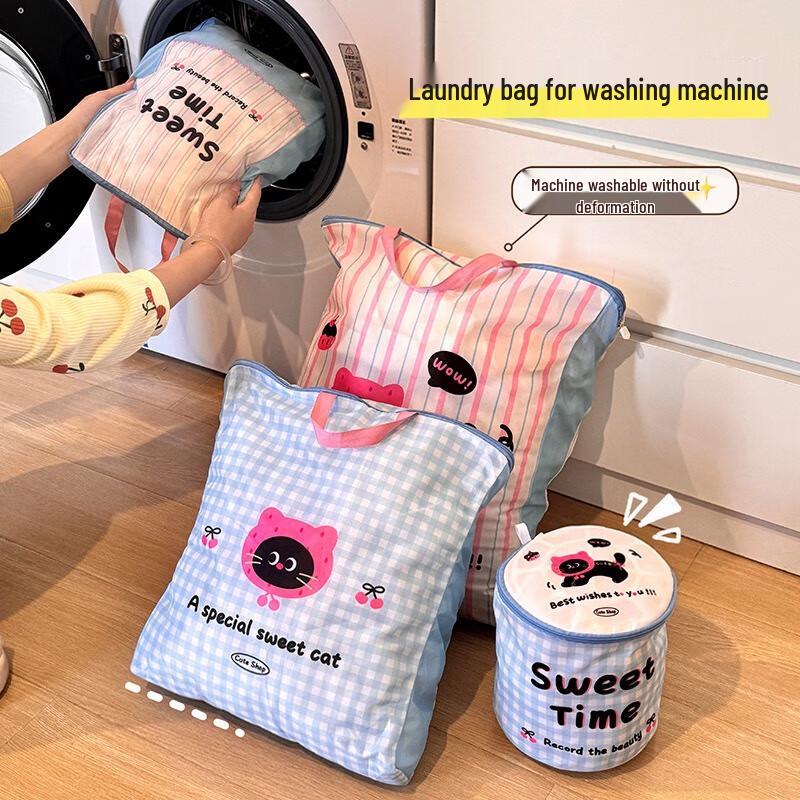 Fumede Laundry Mesh Bag Set for Delicates