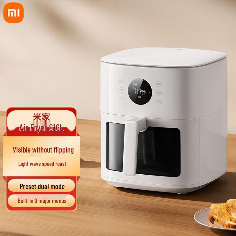 Xiaomi Mijia S1 6L Smart Steam Air Fryer CN plug (adapter included)