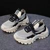 New Platform Dad Shoes Trendy Casual Platform Shoes Mom Shoes Coconut Shoes