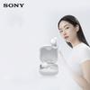 Sony LinkBuds Açık Gerçek Kablosuz Kulaklık