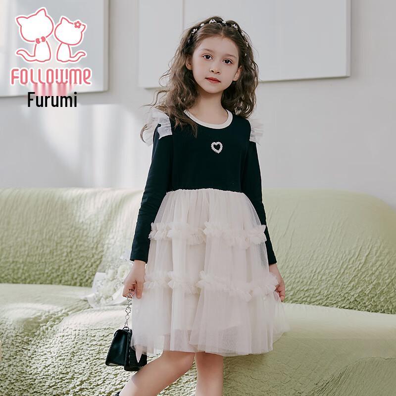 Girls Knitted Mesh Princess Dress 120