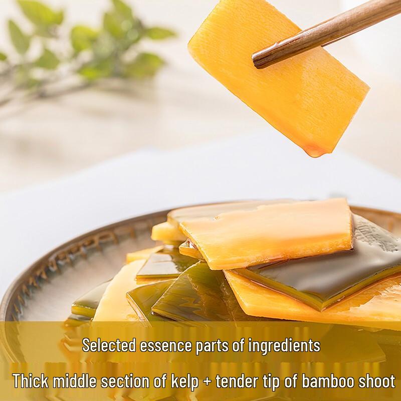 Laiyifen Ready-to-Eat Vegetarian Snacks