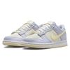 Nike Dunk Low SE GS Easter Kids Sneakers Purple Oxygen-Purple Citron-Tint FJ4641-536