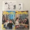 [USED] Let's Go To a Family Restaurant. (Volumes 1 & 2 + Kinokuniya Bookstore Bonus Paper + Receipt)