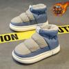Snow Boots for Men and Women, Winter New Couple Plush Thick Cotton Shoes, Waterproof and Non Slip Outdoor Casual Flat Shoes