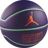 Jordan China Mainland Version Basketball Black Size 7 Ball Training BB0517-583