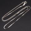 Used B420 Vintage STERLING SILVER925 Engraved Necklace Venetian Chain Design Silver