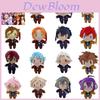 Peluche Giocattolo Peluche Ensemble Stars Akehoshi Subaru Hibiki Wataru 16cm Peluche Corto Fatto a Mano con Cura Regalo Per Tutte le Età