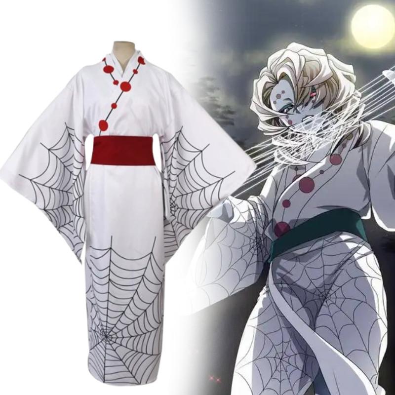 Twelve Demon Slayer Kizuki Rui Cosplay Costume Dress Halloween Performance Party