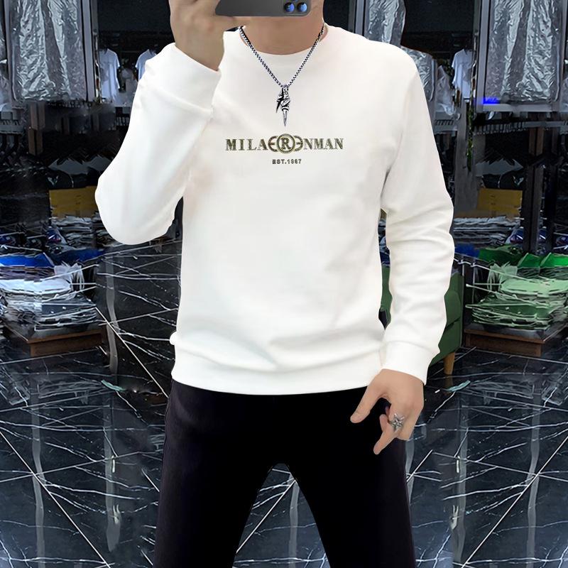 Men's Premium Fall/Winter Versatile Round Neck Long Sleeve Trendy Hoodie