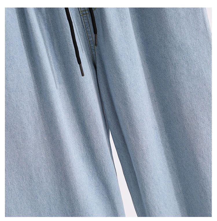 Summer Korean Style Plus Size Wide-Leg Women's Jeans - High-Waisted, Elastic Waist, Cuffed Loose Fit