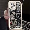 Personalized European and American Applicable Iphone16pro Mobile Phone Case Apple 15 Anti-drop 14 Creative 13promax New 12x