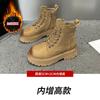 Leather thick-soled heightening Martin boots women's new outdoor leisure versatile not tired feet fashion short boots women's summer