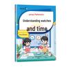 Doubanjiang Primary Math Skill Training Series