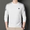 New T-shirt Sweater Autumn Fashion Round Neck Pullover Middle-Aged Korean Style Casual and Comfortable Men's Base Hoodie