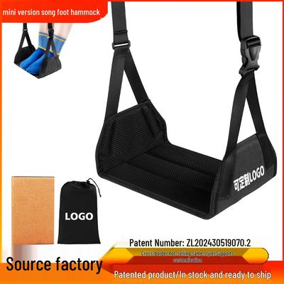 Tragbare Hängematte Fußstütze zum Aufhängen für Flugzeug-, Zug- und Autofahrten