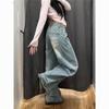 Jeans Larghi da Donna a Vita Alta Blu Chiaro Ricamati