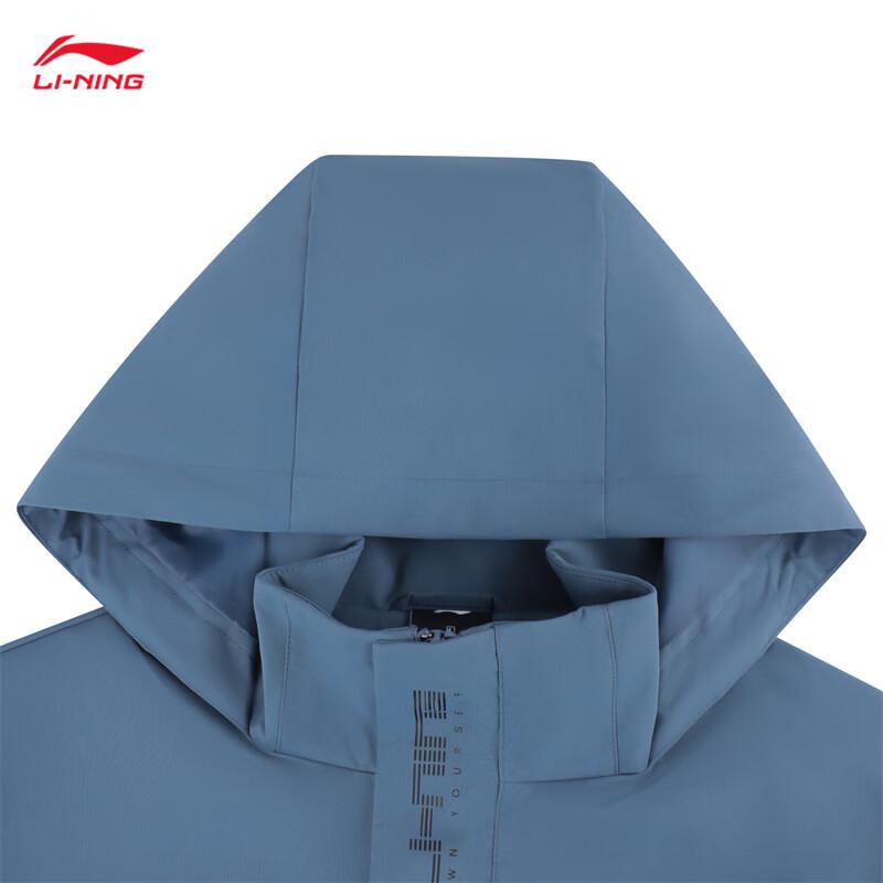 Li-Ning Men's AFDUA05 Hooded Jacket