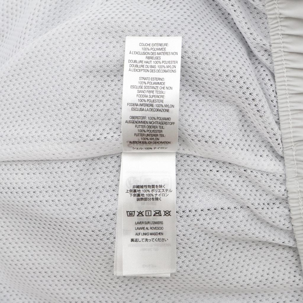 Supreme x Umbro GORE-TEX Track Pant White