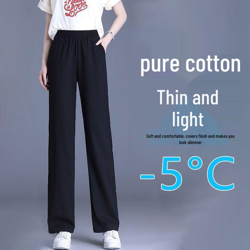 

Pure Cotton High-Waist Wide Leg Cropped Pants - 2024 Women s Casual and Versatile Loose Fit 2XL [130-145 jin]