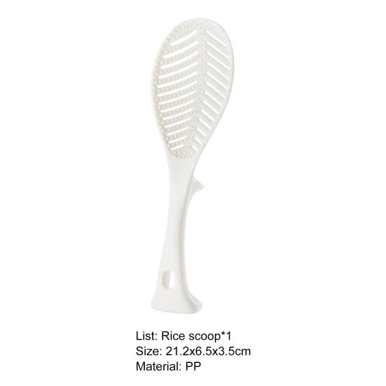 Rice Spoon Food Grade Heat Resistant PP BPA Free Creative Standing Type Rice Spatula for Home