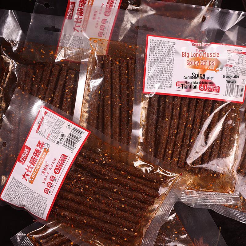 Douyouwei Spicy Gluten Strips Snack