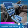 Nissan Patrol Interior Protective Film for Navigation Screen, Gear Shift, B-Pillar, Headlights - TPU