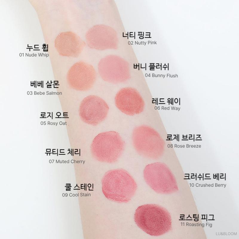 Too cool for school Sway Lip Velvet 3.3g (+Free Gift)