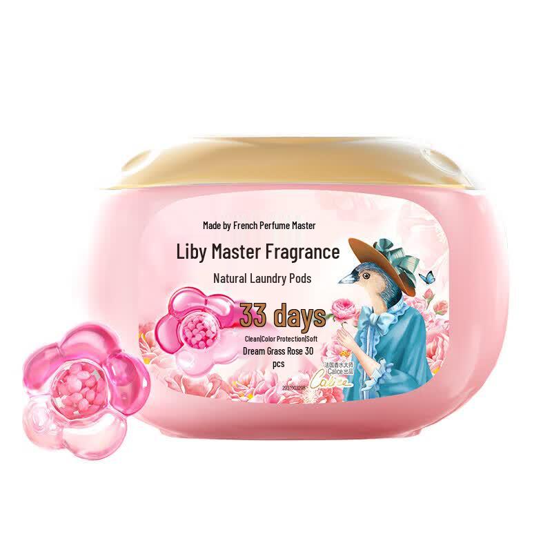 Liby Master Fragrance Laundry Gel Beads