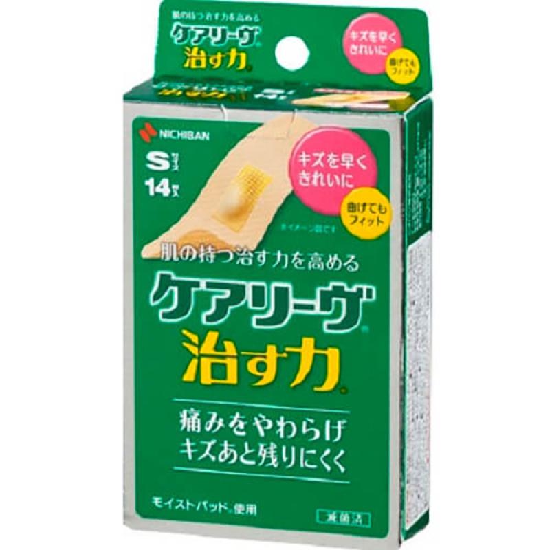 Carelive Healing Power S Size 14 Sheets