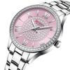 CURREN Fashion Women Gold Watches Luxury Diamond Dial Ladies Wristwatch Stainless Steel Bracelet Waterproof Luminous Classic Female Clock