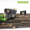 100Pcs Disposable Flag Toothpicks, Food Picks with Mini Flags for Fruit Cocktail Cake Steak, Bar Party Decorative Skewers