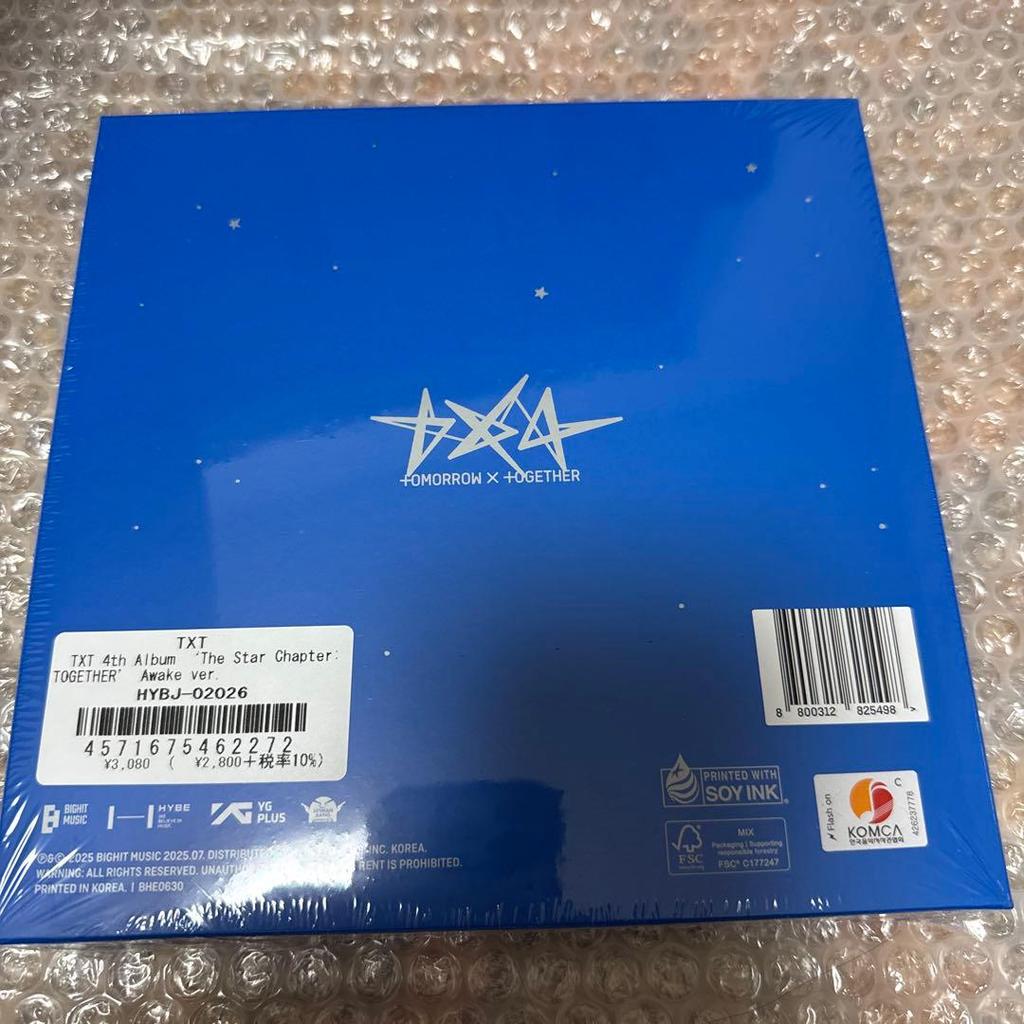 [USED] TOMORROW X TOGETHER THE STAR CHAPTER