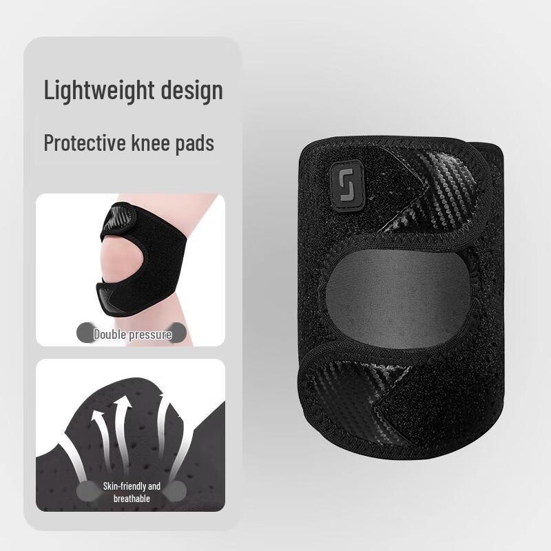 Tang Jun Taltini Sports Patella Knee Support Strap