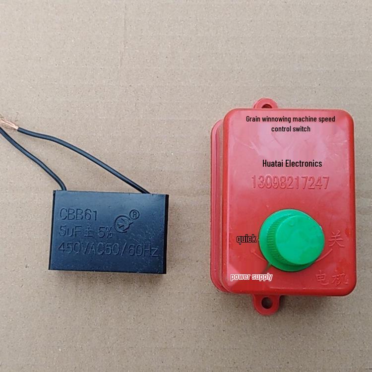 Electric Air Separator Fan with Copper Core Motor for Agricultural Use