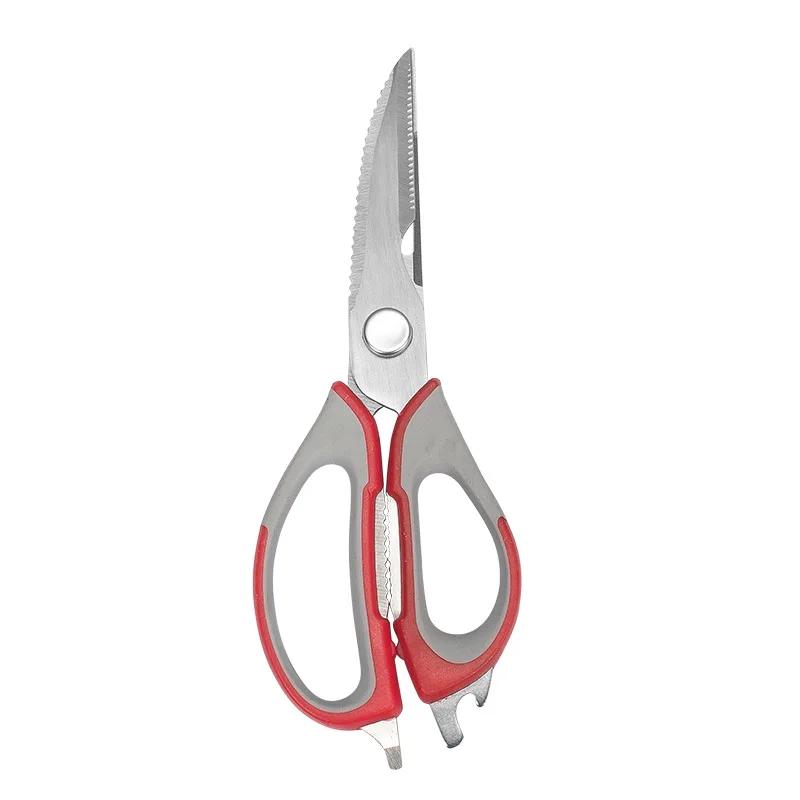 Kitchen Shears Heavy Duty Kitchen Scissors with Holder for Meat/Vegetables/BBQ/HerbsKitchen Accessories Cooking Tools