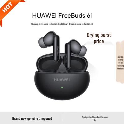 Huawei FreeBuds 6i True Wireless Noise-Cancelling Earbuds