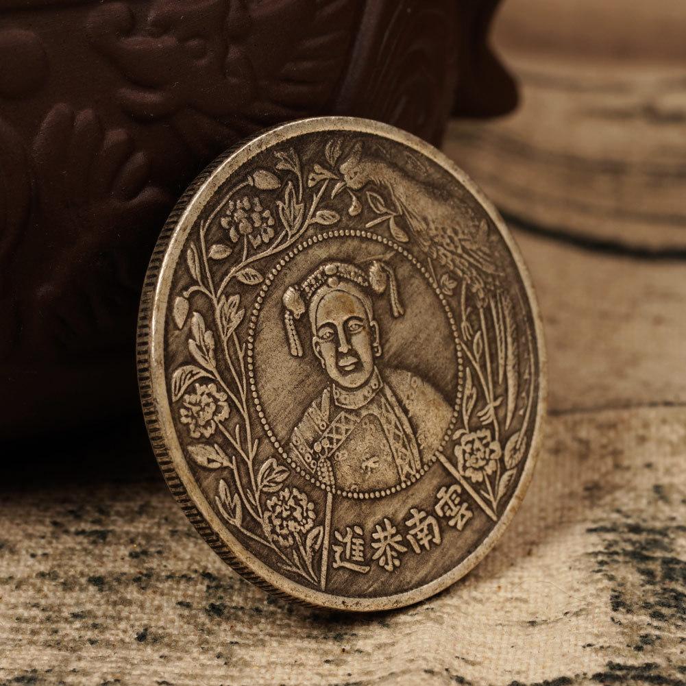 Yunnan respects Empress Dowager Cixi with creativity, antique style, handicrafts, ornaments, Chinese style, vintage small gifts, and decorative coins