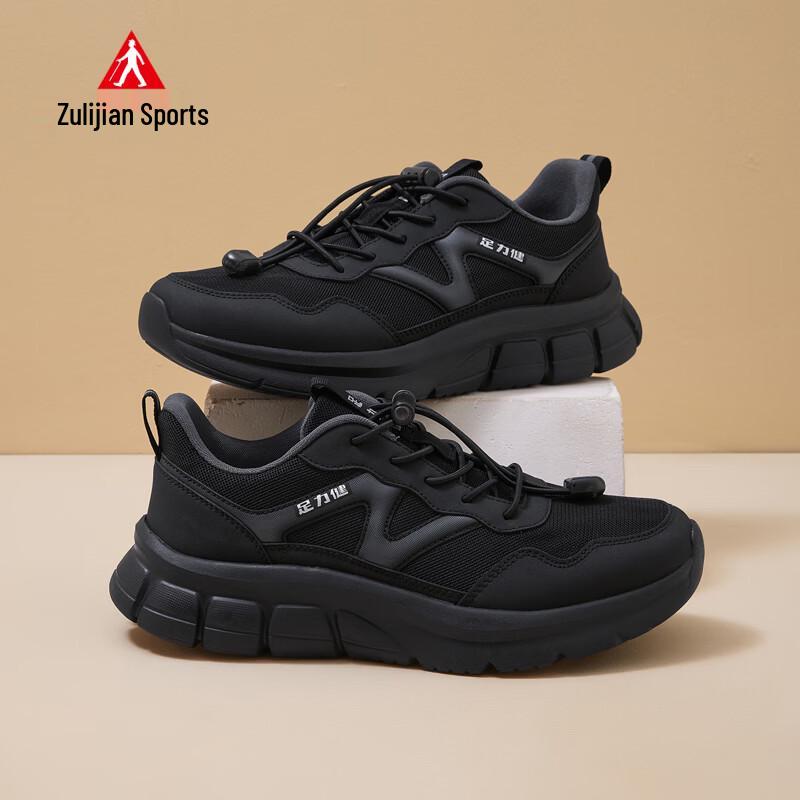 Zuli Jian Men s Lightweight Comfort Walking Shoes 9019 42