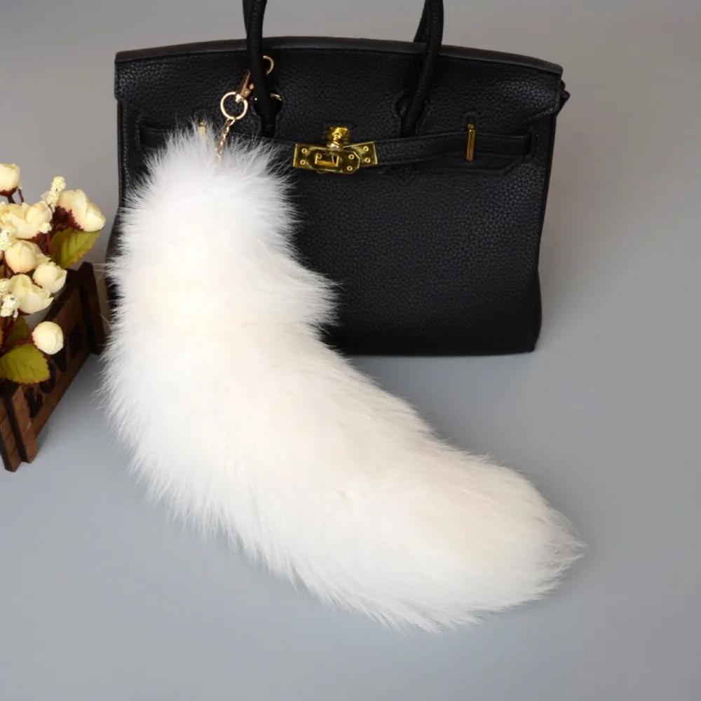 Fashion 40cm Fox Tail Keychain COS Performance Props Beautiful Tassel Key Rings Chain