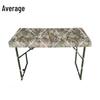 1.1m Field Folding Training Table Set - Jungle Starry Sky
