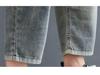 Autumn 2026 Embroidered Ripped Denim Harem Pants