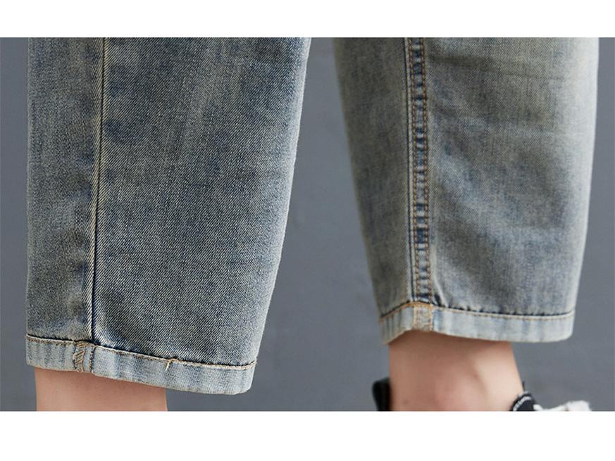 Autumn 2026 Embroidered Ripped Denim Harem Pants