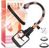 Breast Enlargement & Nipple Stimulating Vacuum Pump Massager