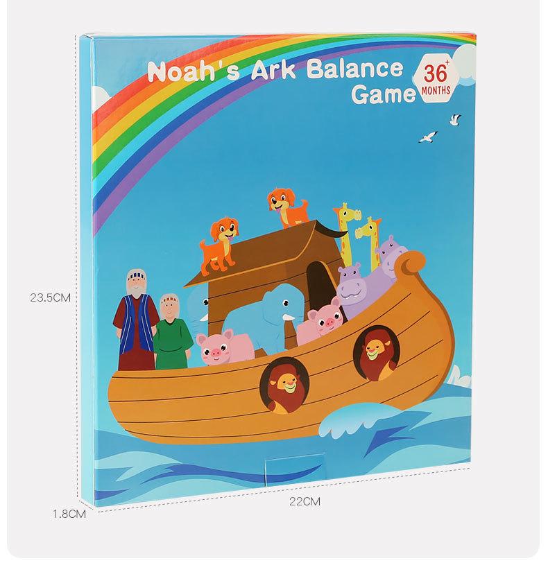 Large Wooden Animal Stacking Game - Children's Early Education Puzzle Blocks